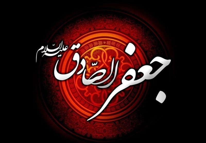 شیخالائمه و مکتب انسانسازی