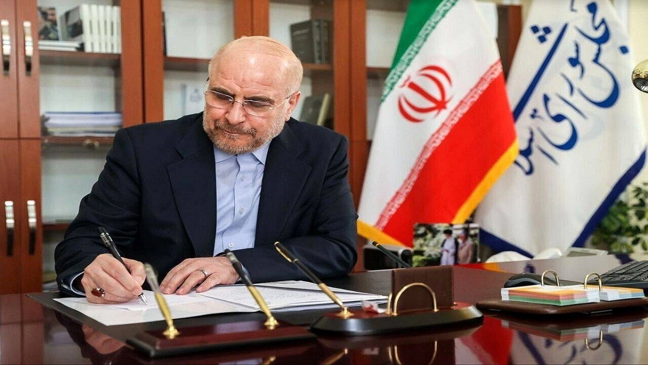 قالیباف قانون اصلاح پرداخت فوقالعاده خاص را ابلاغ کرد