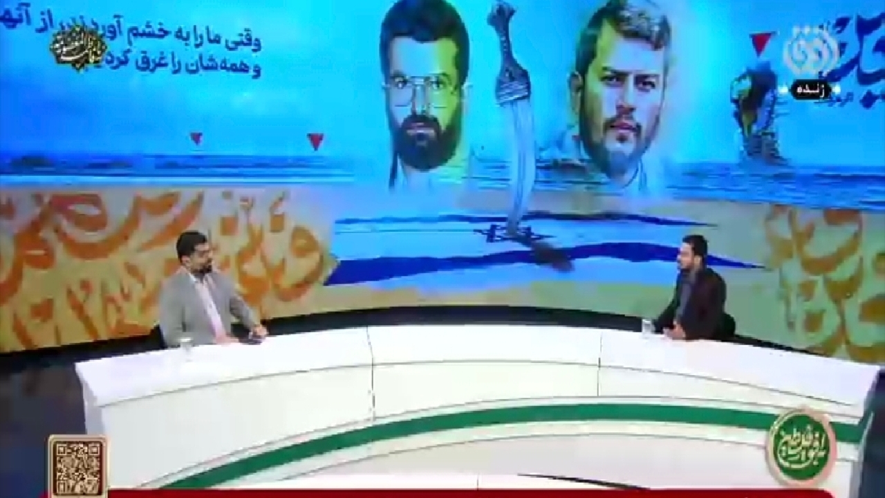 وقتی مردم یمن، یاری‌رسانی به غزه را وظیفه خود می‌دانند + فیلم