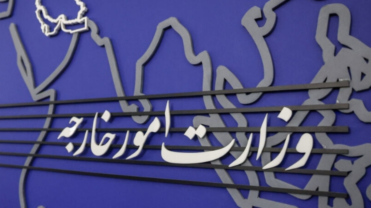 ایران، اتهامزنی دولت کلمبیا علیه نیروهای مسلح را شدیداً محکوم کرد