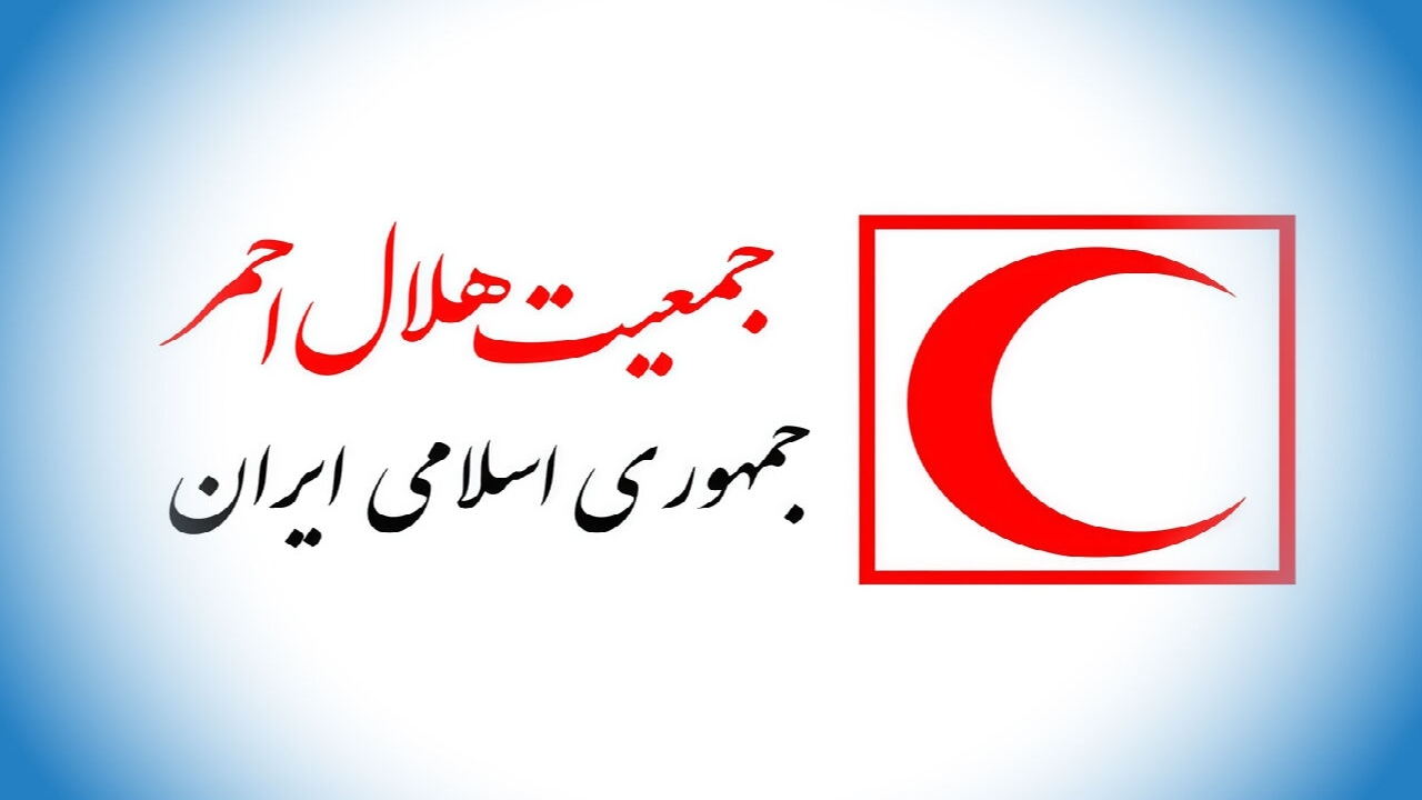 اعلام آمادگی هلال احمر ایران برای کمک‌های بشردوستانه به سیل زدگان کشور جامائیکا
