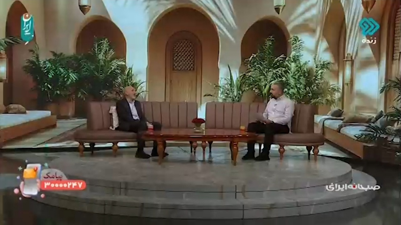 راهکاری برای رفع سردرد میگرنی + فیلم