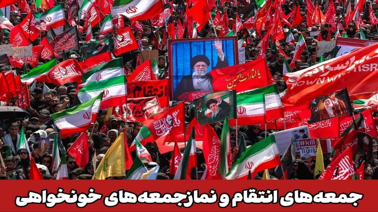 پیام شورای سیاستگذاری ائمه جمعه برای ادامه جمعههای خونخواهی و انتقام