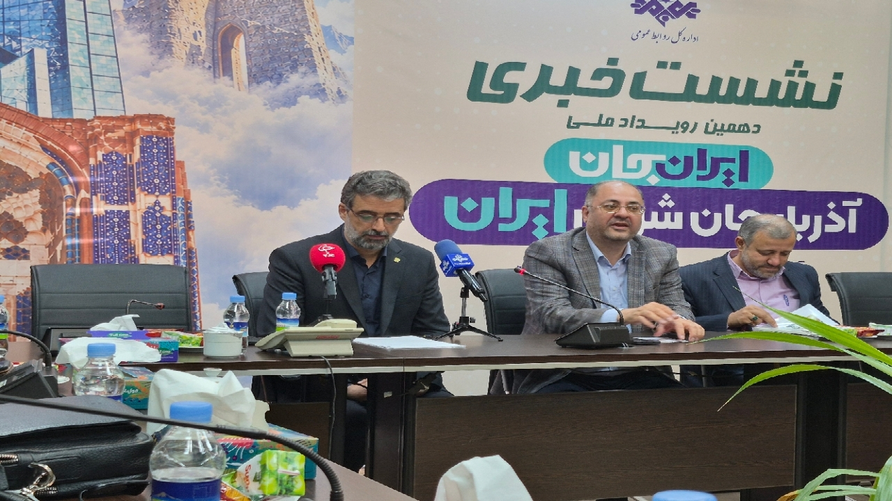 «ایران جان» پادزهر سیاهنمایی غرب علیه ایران است