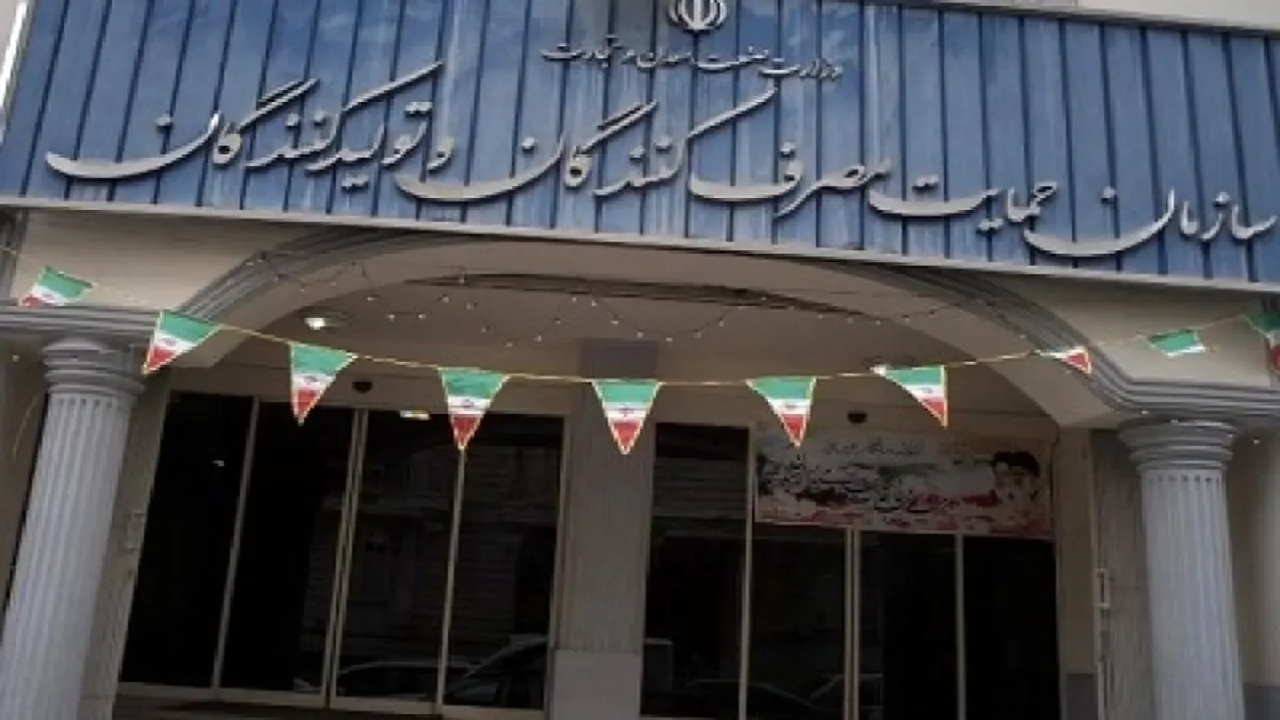 تشکیل بیش از ۱۵۰ هزار پرونده تخلف اقتصادی