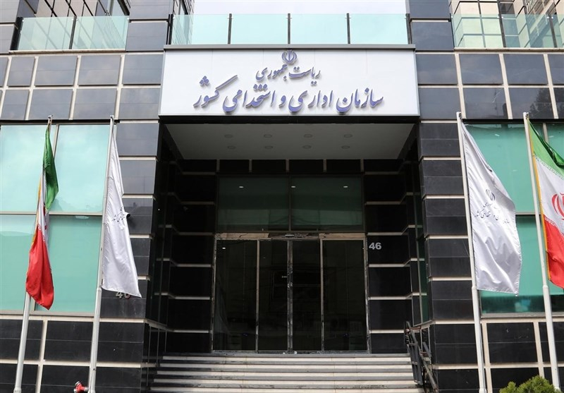 شروع فرآیند ارزیابی عملکرد دستگاههای اجرایی از اردیبهشت