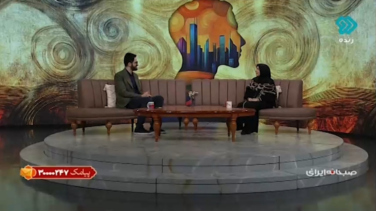 سه چیز که میتواند معنی زندگی انسان را تغییر دهد + فیلم