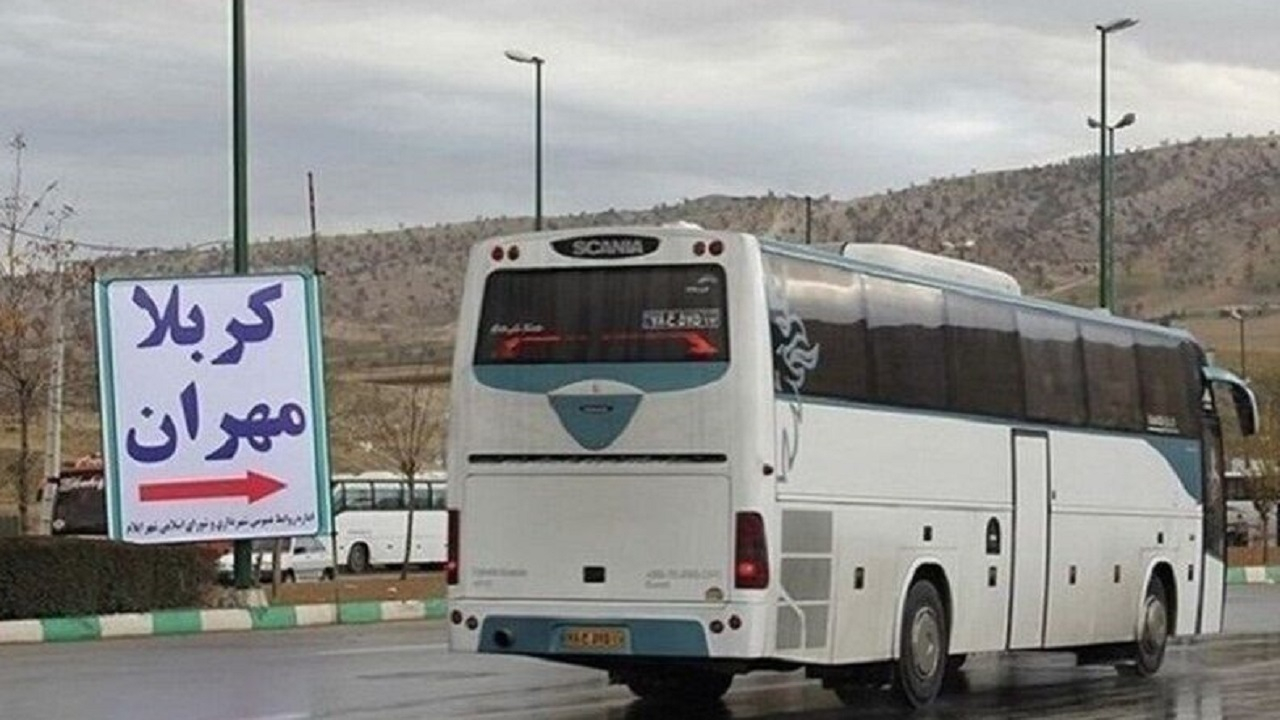 آغاز پیشفروش بلیت ناوگان حملونقل عمومی سفرهای اربعین حسینی