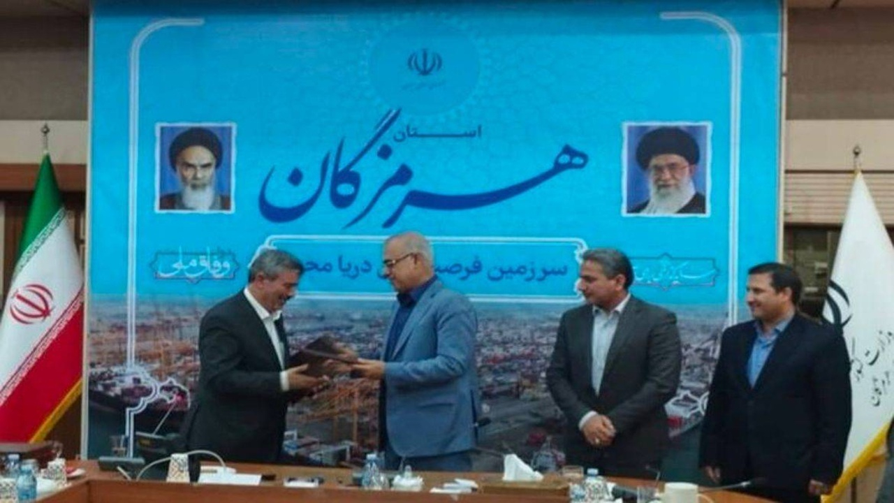 تفاهم‌نامه ۲۵.۵ همتی بنیاد علوی برای محرومیت‌زدایی و توسعه پایدار هرمزگان امضا شد