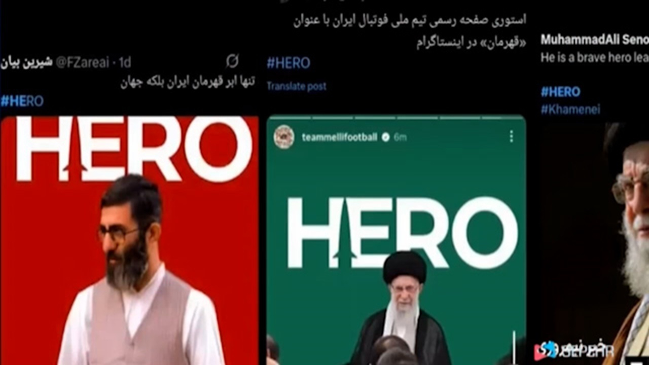 واکنش کاربران به حضور رهبر انقلاب در مراسم شب عاشورا + فیلم