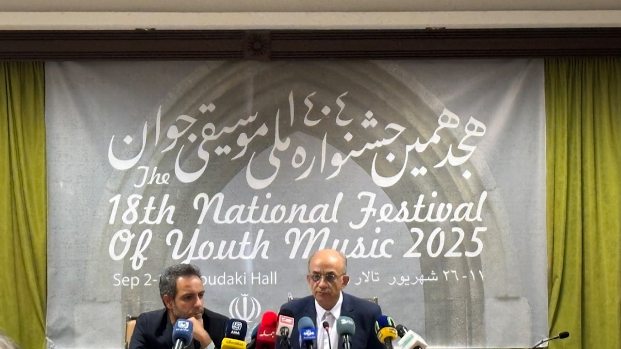آغاز جشنواره ملی موسیقی جوان از ۱۱ شهریور