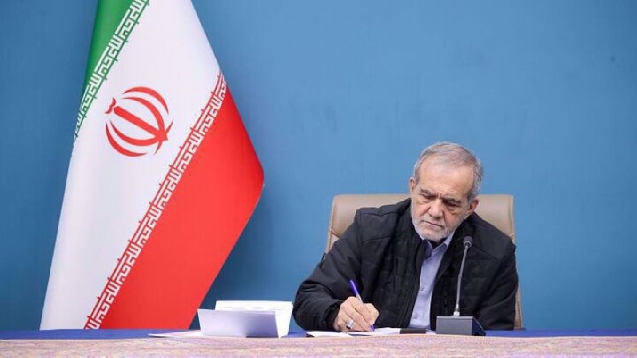 پیام تبریک پزشکیان در پی قهرمانی تیم ملی تکواندوی میکس ایران
