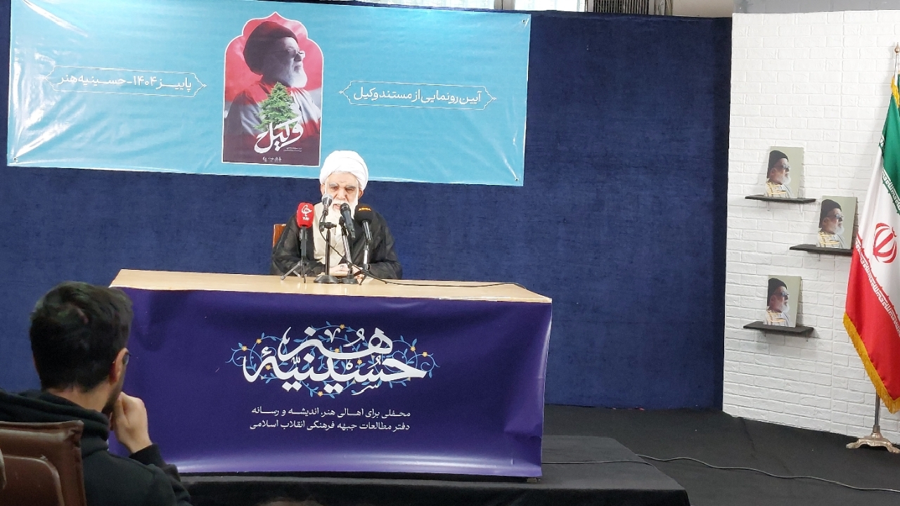 حجت‌الاسلام طباطبایی شخصیتی که هم دشمن زخمش زد و هم بار نگرانی مردم را بر دوش داشت