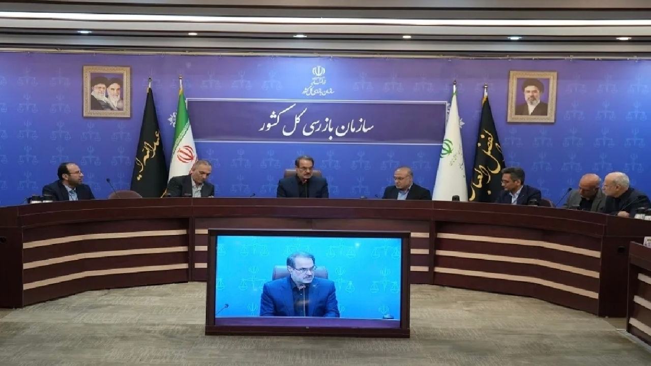 هشدار سازمان بازرسی به بانک‌ها: وضعیت پرداخت وام ازدواج و فرزندآوری قابل قبول نیست