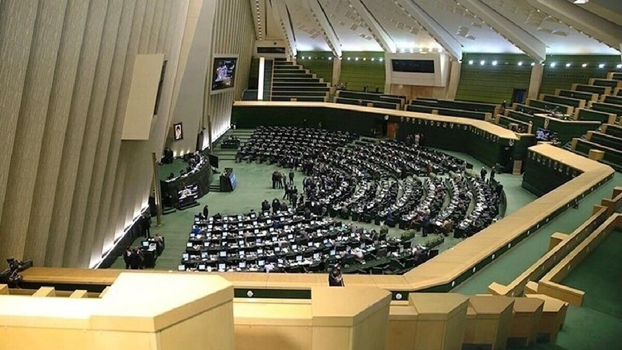 بیانیه نظارتی مجلس در مورد عملکرد دولت در اجرای قانون برنامه