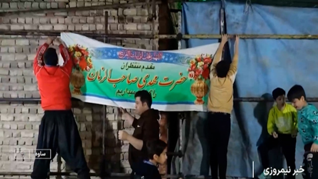 مردم آماده برپایی جشن میلاد مهدی موعود‌ (عج) + فیلم