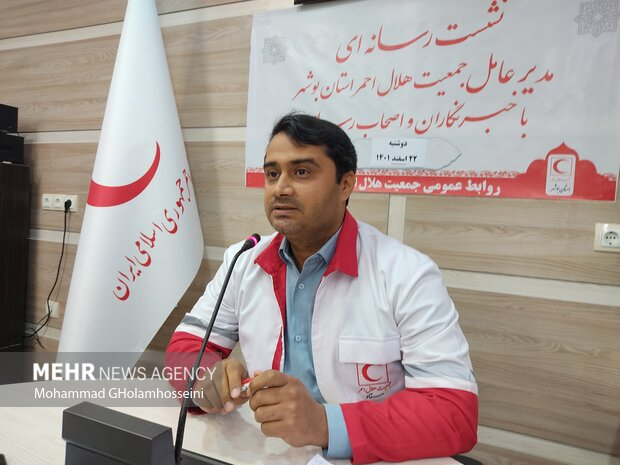 آمادگی هلال احمر برای خدمات‌دهی به مسافران نوروزی در بوشهر