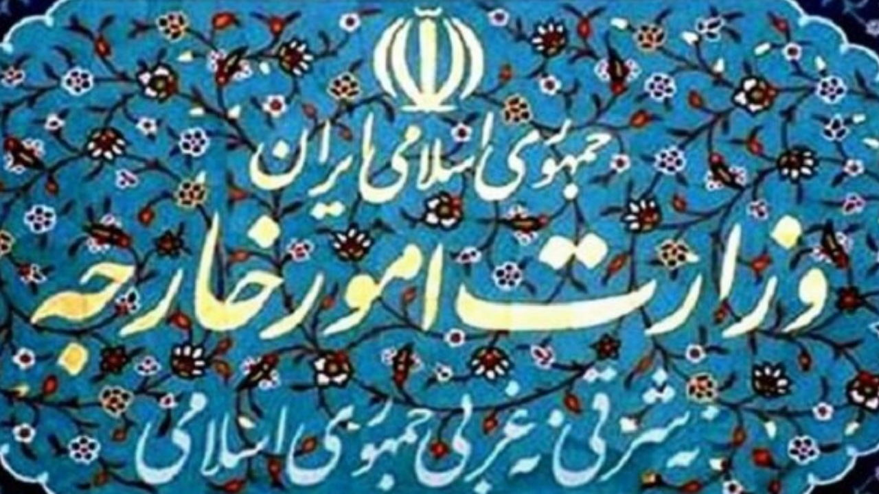 وزارت امور خارجه اتهامزنی بیاساس به ایران را درپرونده آمیا محکوم کرد