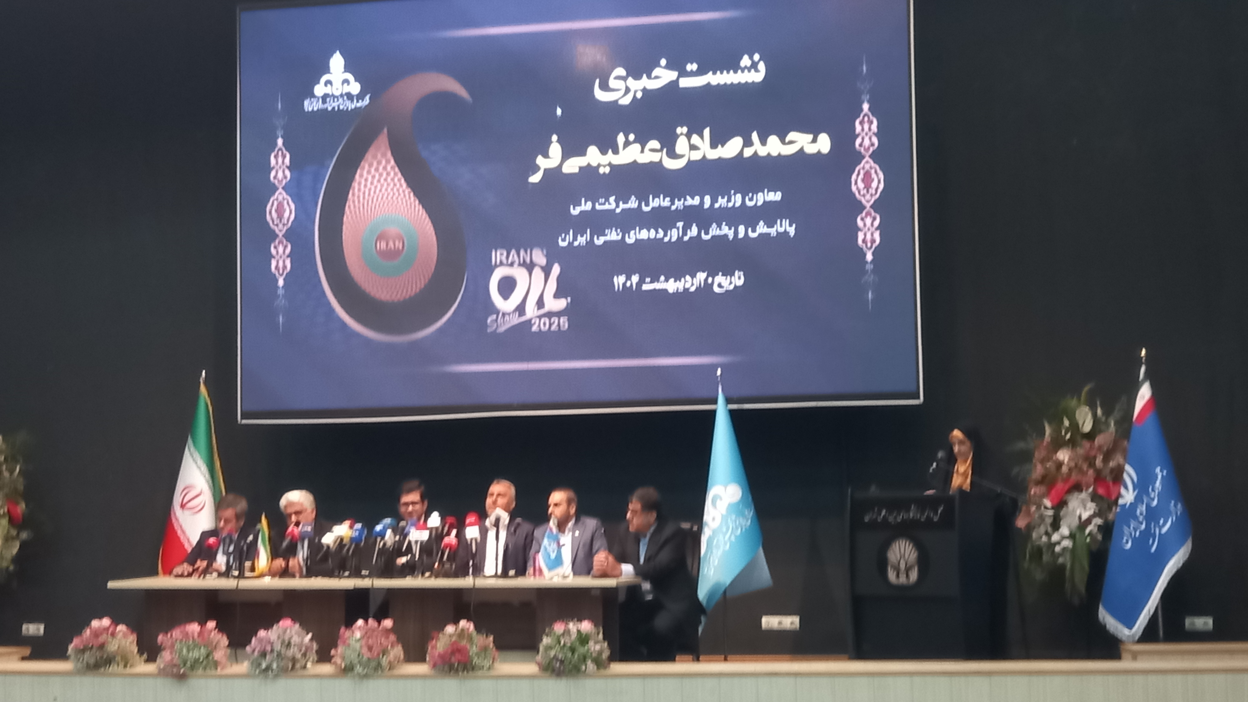 درآمدهای مالیاتی به پیر به پیغمبر صرف امور اجرای و اساسی کشور میشود+ فیلم