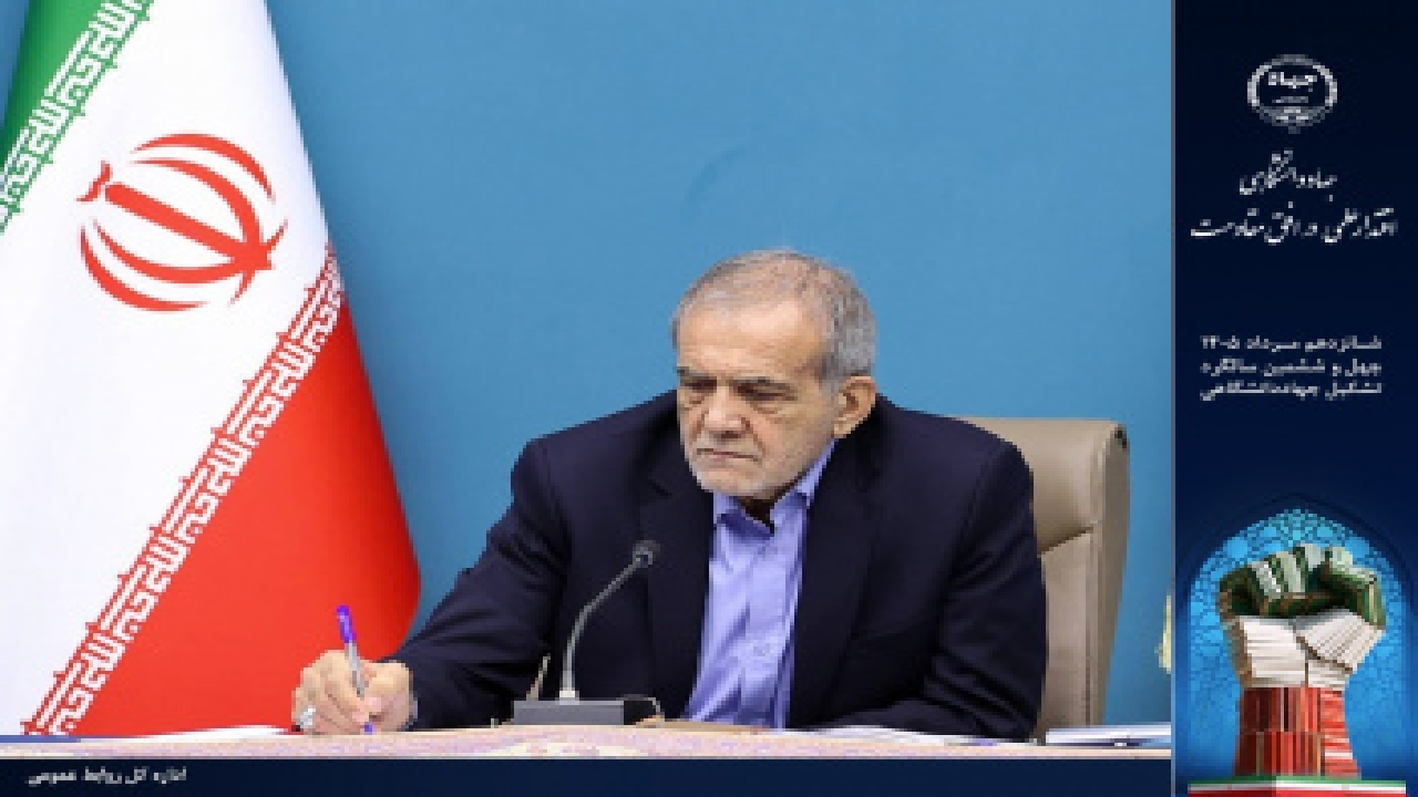 ابلاغ تأسیس «آزمایشگاه ملی نخستیسانان - پرایما» جهاددانشگاهی توسط رئیس جمهور