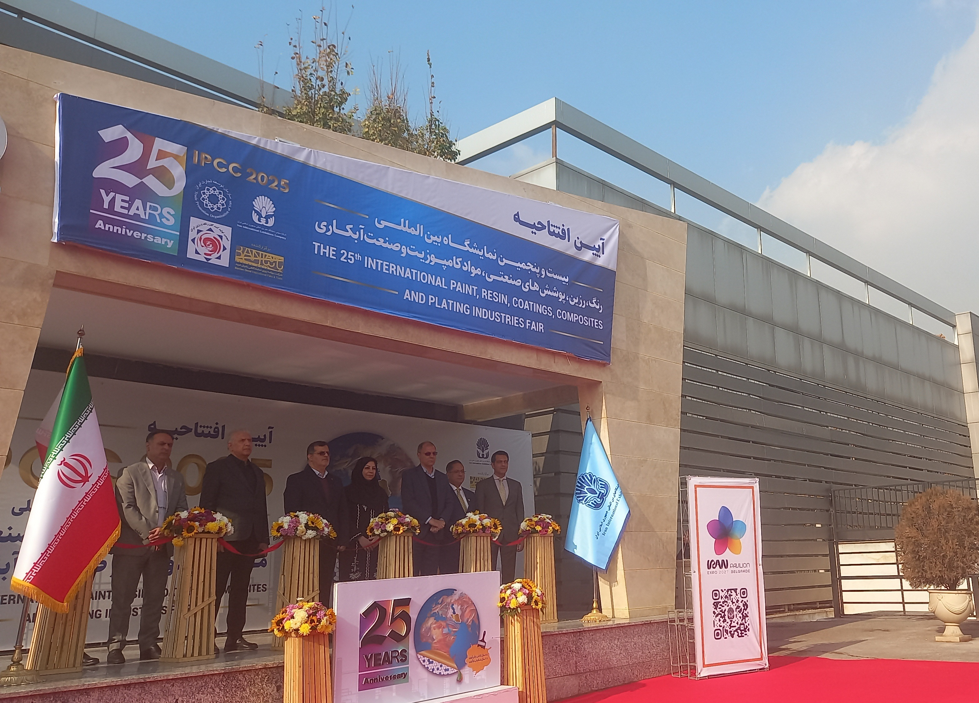 هیچ مشکلی در تأمین سوخت و ارز پتروشیمی‌ها وجود ندارد/ صادرات مواد پلیمری به ۸۰ میلیون دلار رسید