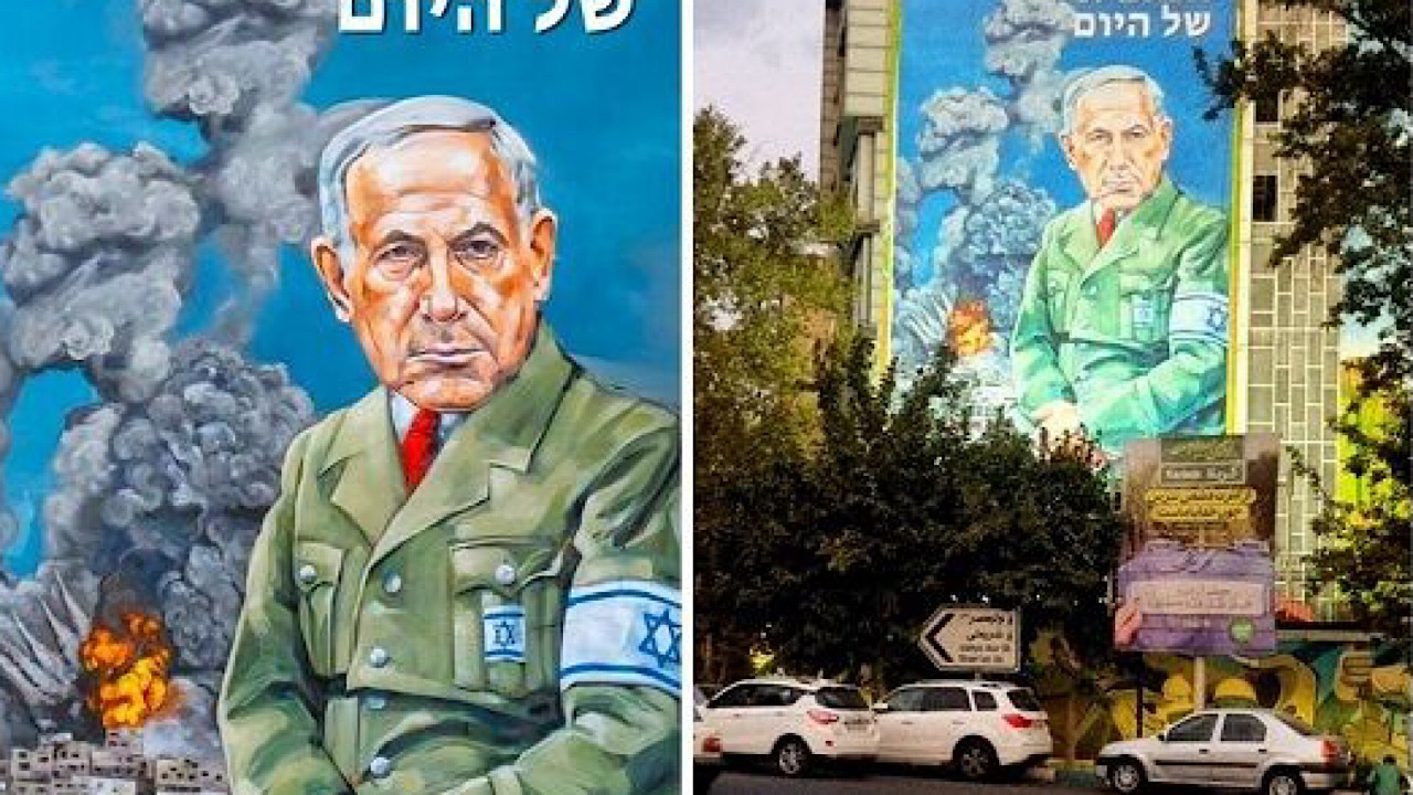رونمایی از نقاشی ضداسرائیلی هنرمند استرالیایی در تهران