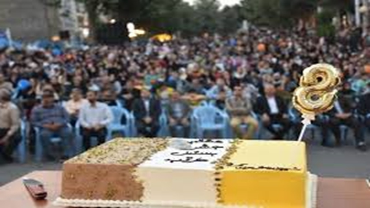 نهمین جشن بستنی سه رنگ طرقبه + فیلم