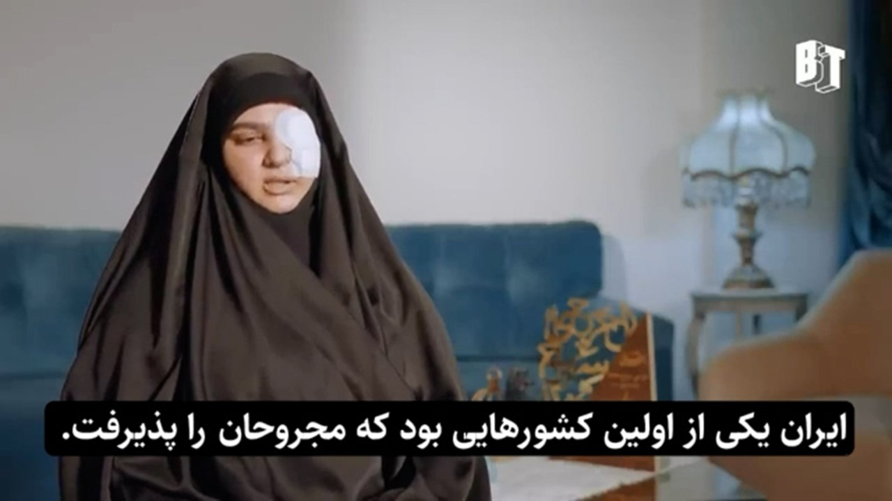 مجروح حادثه پیجر: ایران تنها کشوری بود که به ما کمک کرد + فیلم