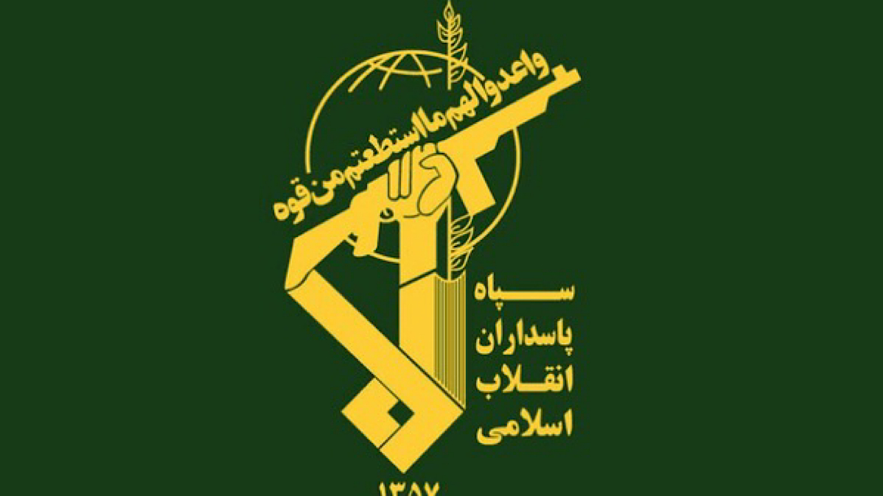 سپاه: حق مقاومت برای پاسخ کوبنده به صهیونیست‌ها محفوظ است