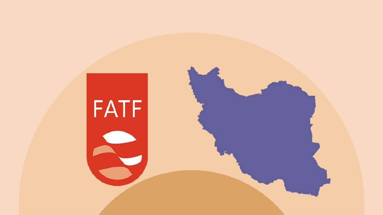 تمرکز ایران اصلاح قوانین و مقررات مرتبط با استانداردهای جهانی