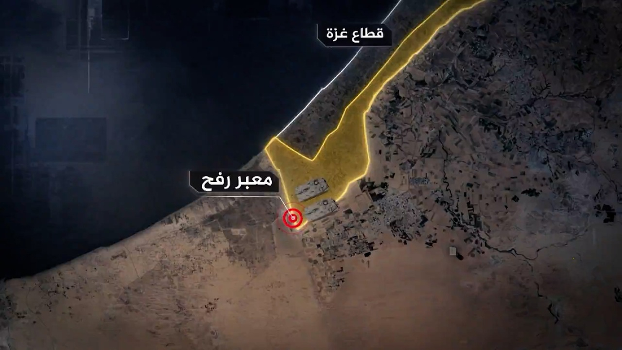 رژیم اسرائیل چگونه سازوکار بین‌المللی گذرگاه رفح را نابود کرد؟ + فیلم