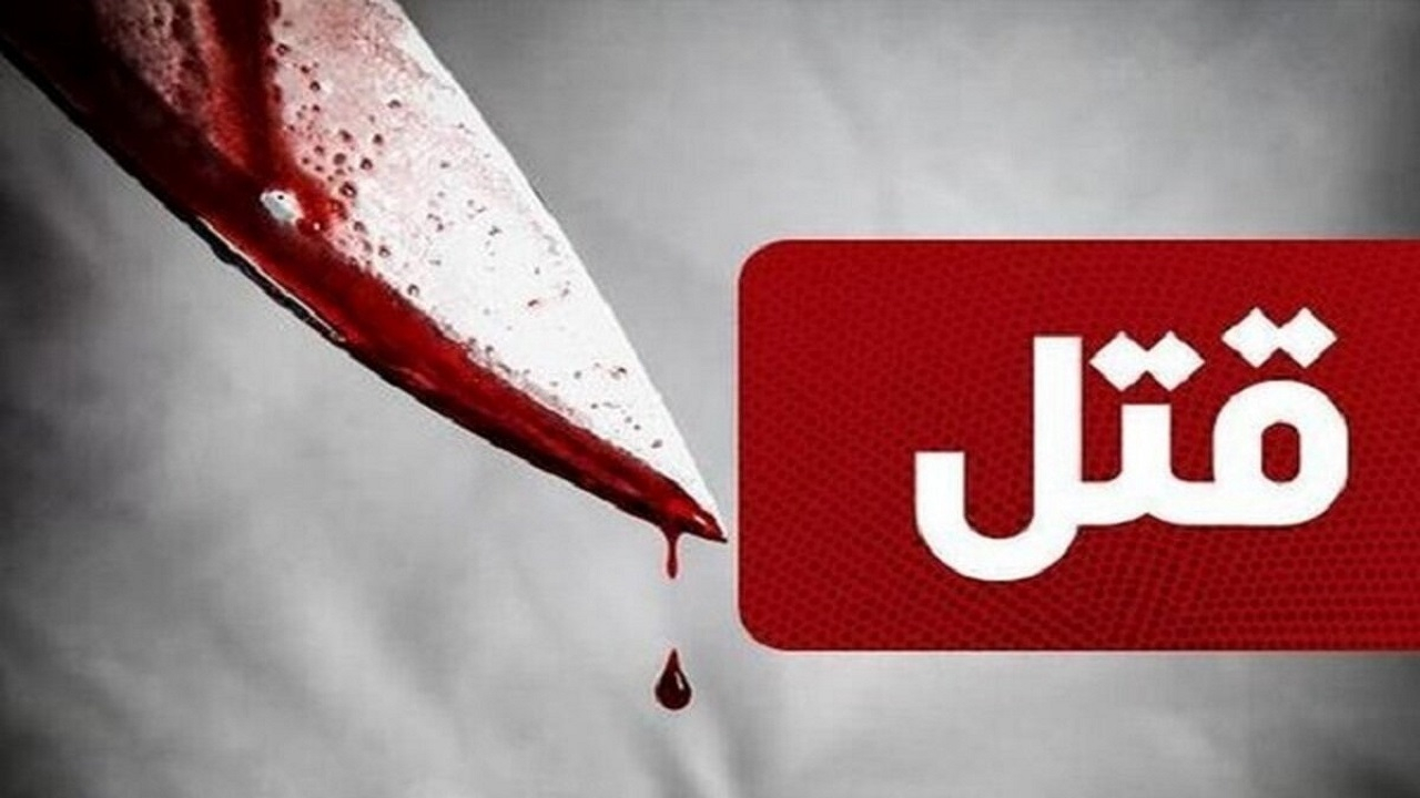 همسر سابقم ۹۰۰ گرم طلا به من بدهکار بود