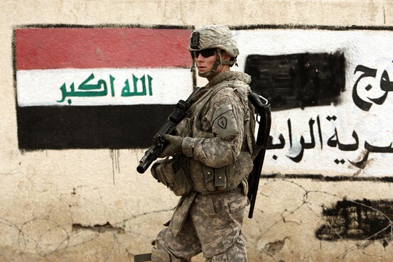 سراب خروج ۲۰۲۶؛ آیا بغداد در تله «بازآرایی هوشمند» واشنگتن گرفتار شده است؟ 