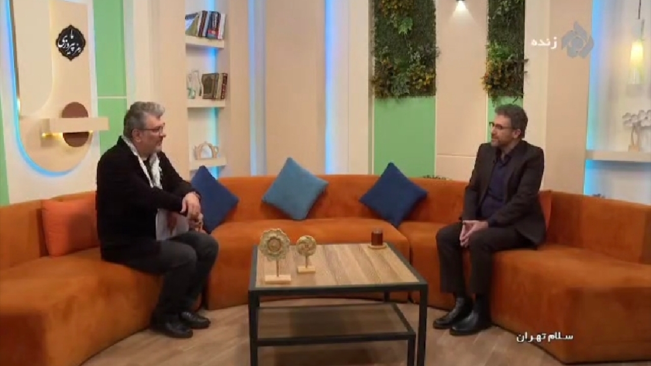 بهترین راه دفع آلودگی هوا از بدن + فیلم