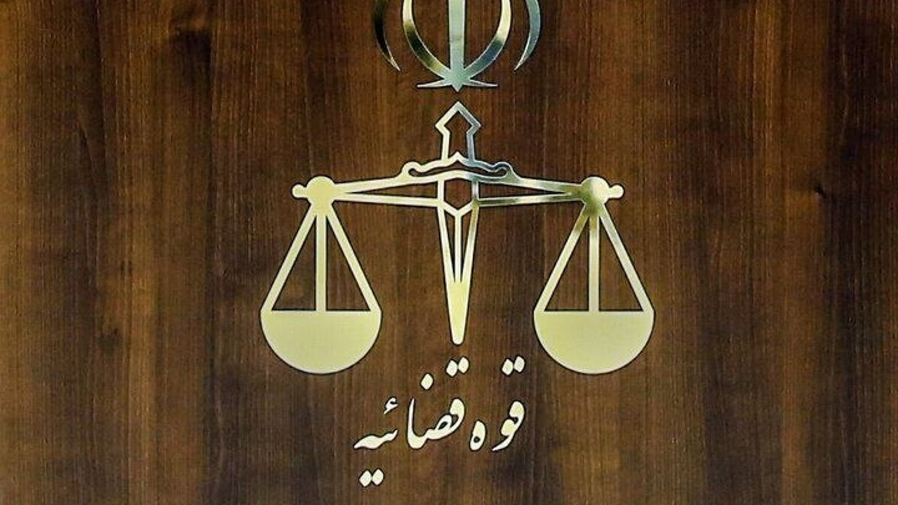 قوه قضاییه: هیچ زندانی آمریکایی آزاد یا تبادل نشده است