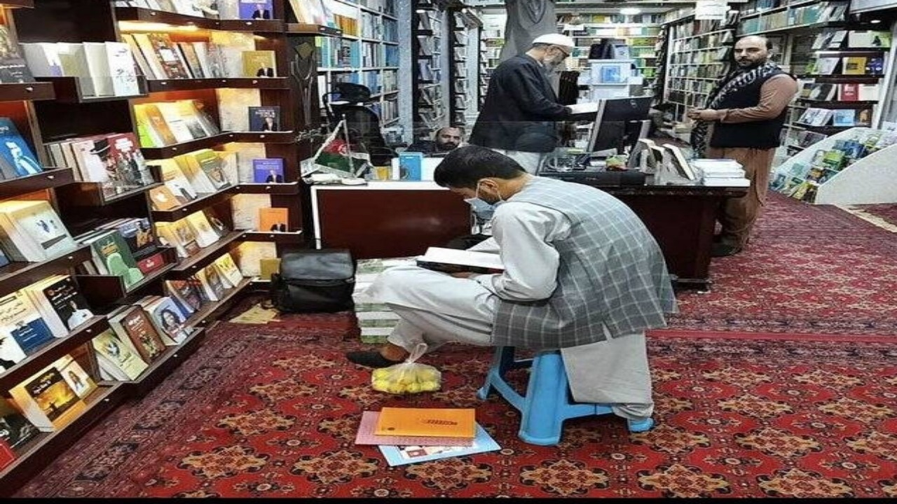 کاهش مالیات کتابهای وارداتی در افغانستان