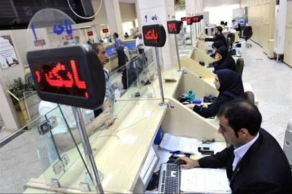 هشدار جدی به بانک‌های ناتراز؛ ناترازی بانکی، موتور تشدید تورم