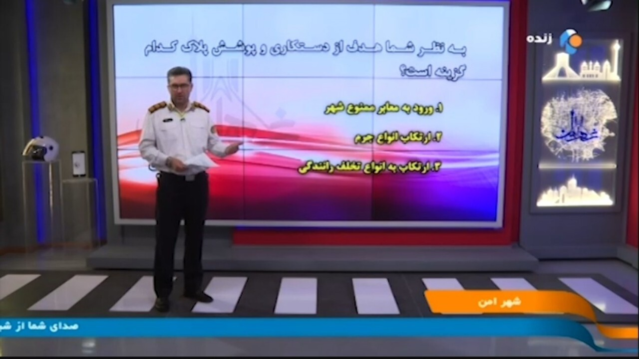 آمار بالای تصادفات فوتی در نزد موتورسواران + فیلم
