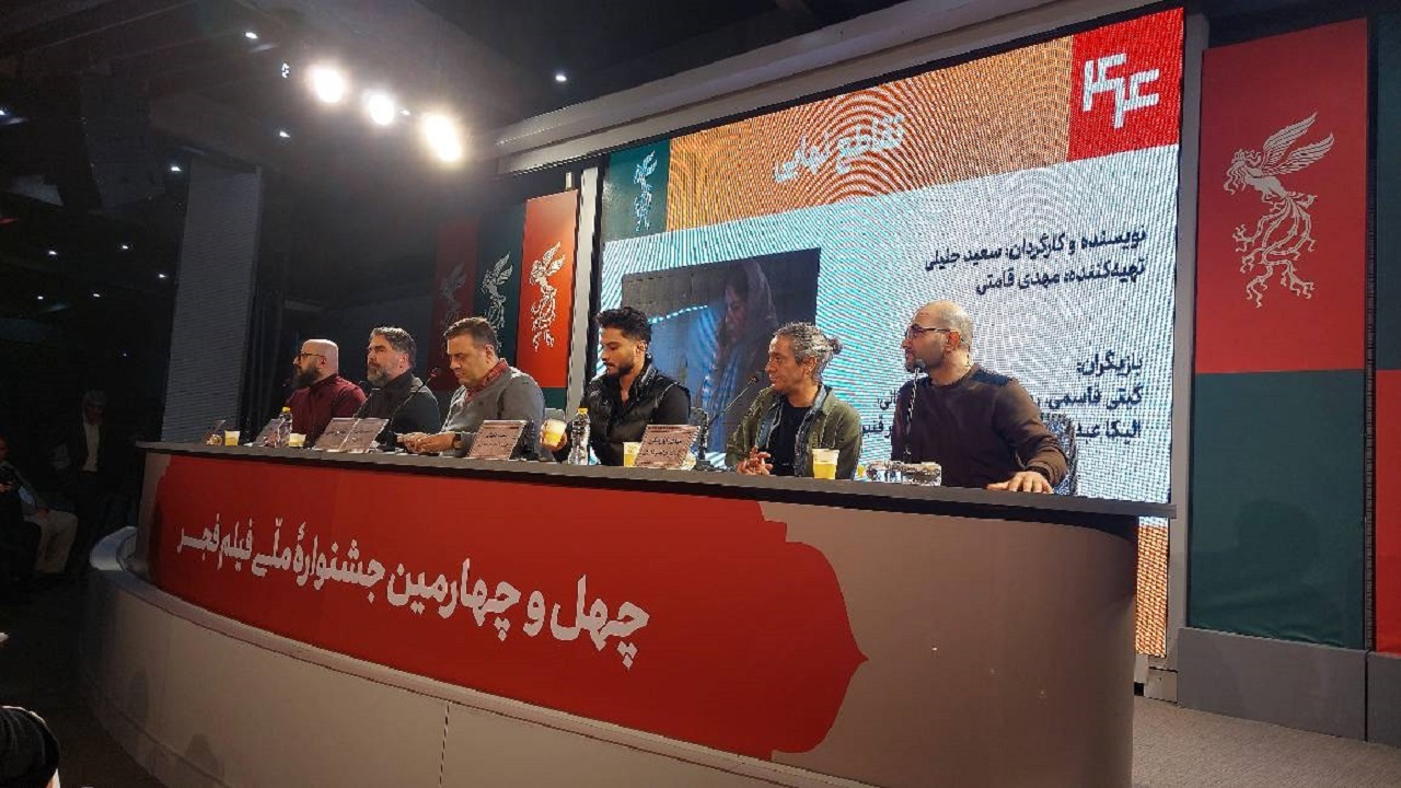 در جامعه امروز با پول میتوان آدم خرید و فروخت/ هدفمان به فکر فرو بردن مخاطب است