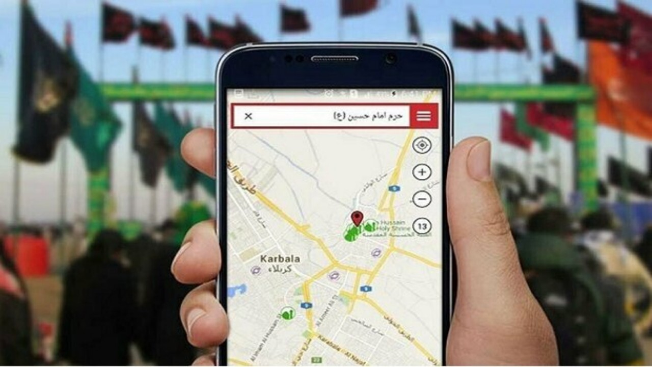 تسهیل سفر اربعین با خدمات فناورانه و همکاری دانش بنیانها