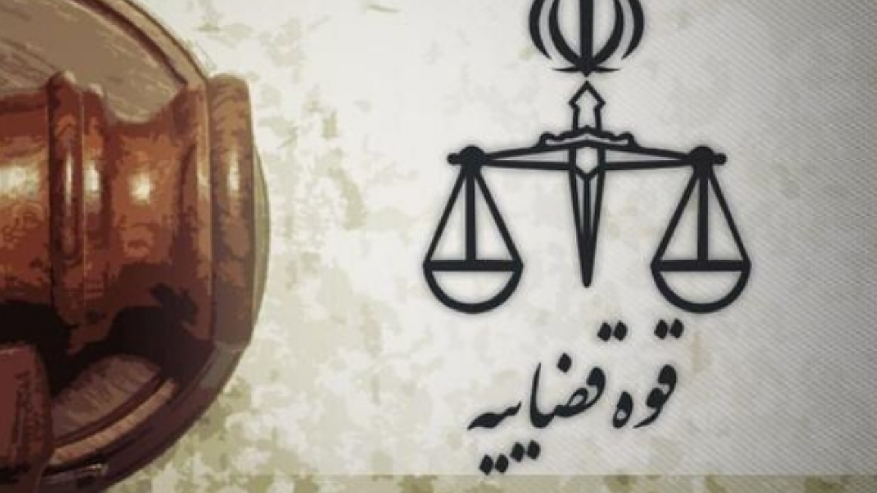 هشدار دادستانی کل کشور درباره شایعات انفجار بندر رجایی