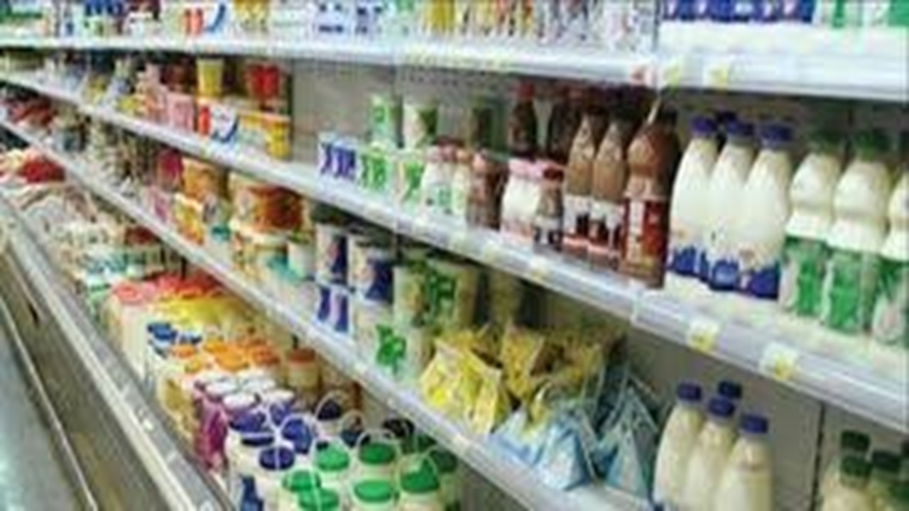 گرانفروشی لبنیات + فیلم