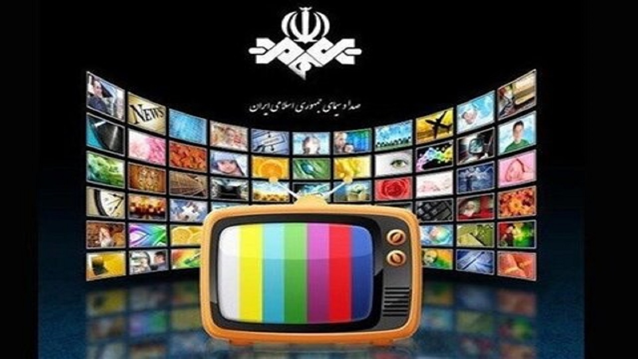 «هفته‌های ایرانی» با روایت ایلام روی آنتن شبکه‌ها
