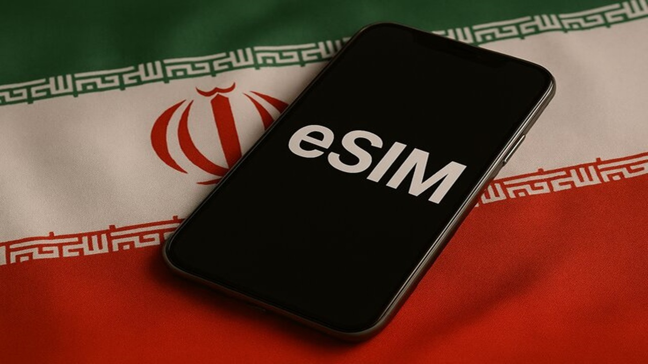 eSIM در ایران؛ پایان عصر سیم‌کارت‌های فیزیکی نزدیک است؟