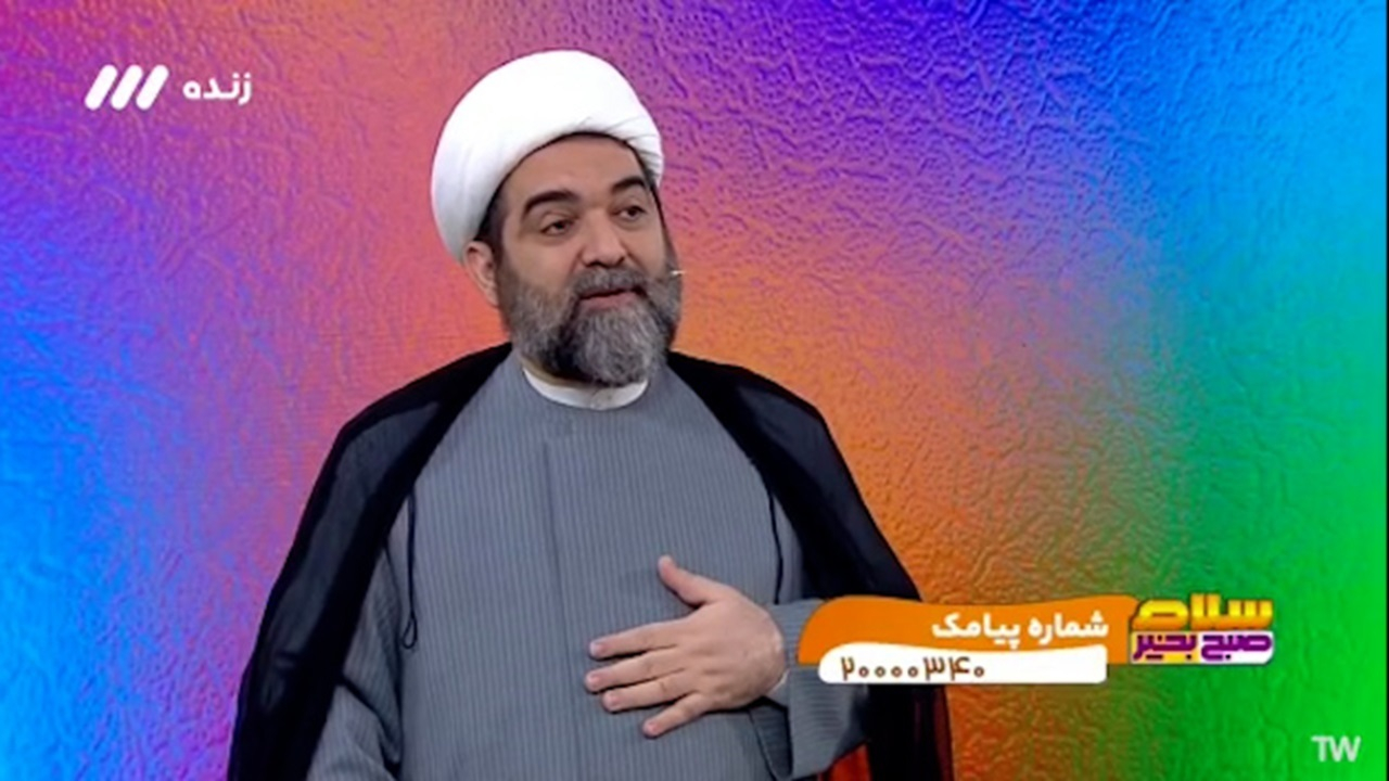 زندگی مشترک میز قمار نیست + فیلم