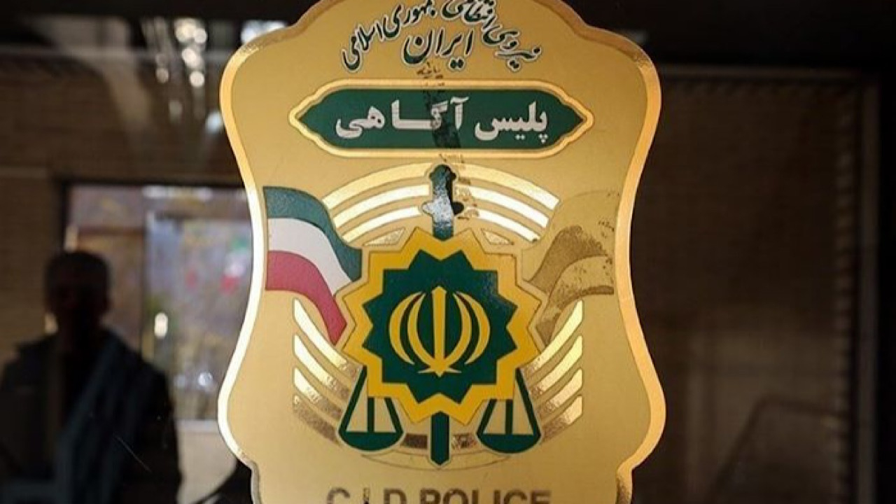 مراقب کلاهبرداران تحت عنوان «مدلینگ خانم» در آگهیها باشید