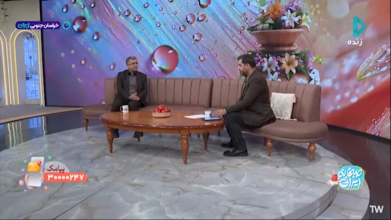 اجزای مختلف بدن و صورت که باید با کرم ضد آفتاب پوشیده شوند + فیلم