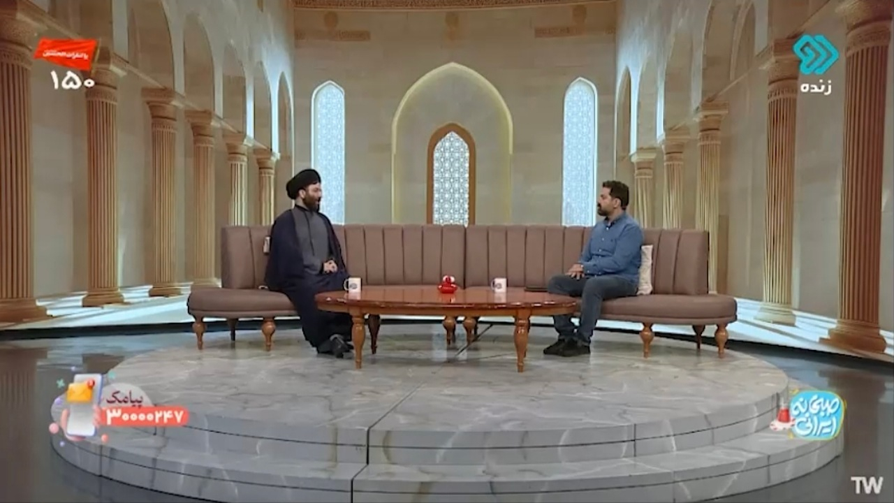 تفاوت کارما با نظام تقدیر + فیلم