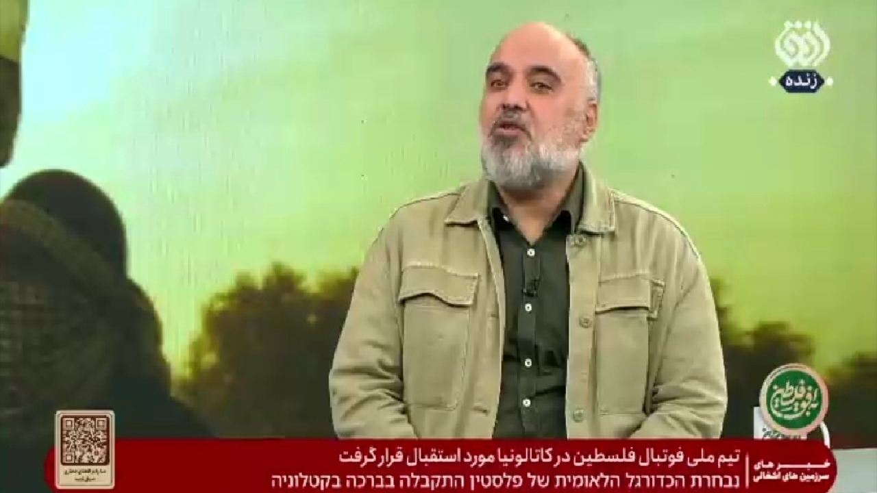 ماجرای مادر شهیدی که سرپرستی ۱۴ کودک یتیم را بر عهده گرفت + فیلم