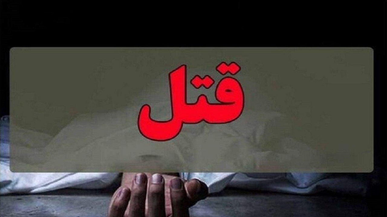 خفگی در سایه یک تلفن همراه